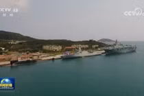 Lần đầu tiên Hải quân Trung Quốc biên chế cùng lúc khu trục hạm, tàu đổ bộ trực thăng và tàu ngầm nguyên tử