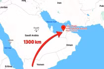 Houthi sử dụng UAV giáng trả Liên quân Ả rập Xê út và UAE