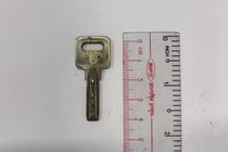 Bé 2 tuổi giật mình nuốt chìa khóa “khủng” vào thực quản