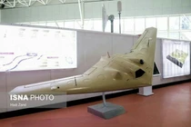 Iran tuyên bố là một trong số 5 nước sản xuất UAV vũ trang hàng đầu thế giới