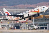 Hộp đen thứ hai của máy bay rơi ở Trung Quốc được tìm thấy