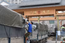 Hàng hóa vẫn "tắc" tại cửa khẩu biên giới phía Bắc