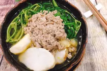 Khoai sọ phòng chống suy nhược