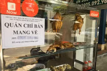 Các cơ sở kinh doanh dịch vụ ăn uống chỉ được hoạt động khi đáp ứng đầy đủ các quy định về điều kiện bảo đảm an toàn thực phẩm và các quy định liên quan công tác phòng, chống dịch Covid-19. Ảnh minh họa