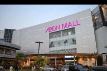 Hà Nội: Aeon Mall lấy 6,1ha đất sau ga Giáp Bát để xây trung tâm thương mại