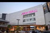 Hà Nội: Aeon Mall lấy 6,1ha đất sau ga Giáp Bát để xây trung tâm thương mại