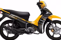 Mẫu Yamaha Sirius Fi ra mắt năm 2013.