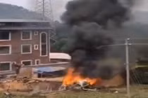 Nghi vấn máy bay chiến đấu Trung Quốc bị Đài Loan bắn rơi