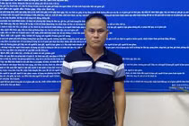 Bị can Nguyễn Văn Trường. Ảnh: Công an cung cấp.