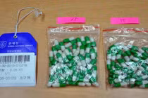 Nhiều bác sĩ khẳng định không có thuốc làm từ thịt người!