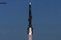 Quân đội Thổ Nhĩ Kỳ thử nghiệm tên lửa phòng không tầm xa mới