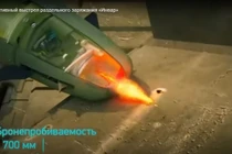 Video Tên lửa chống tăng 125 mm bắn qua nòng pháo của Nga