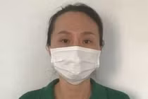 Đối tượng Lê Thị Kim Dung.