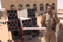 Yemen: Trên chiến trường Al-Jawf, Houthi thu giữ được cả pháo phản lực do Brazil sản xuất