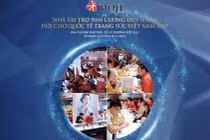 Mua Trang sức Vàng 24K có cơ hội trúng Vàng 999.9 và rinh iPhone 11 sành điệu