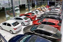 Nhà giàu phá sản, cả loạt ô tô phải cho 'đi ở', bán rẻ trả nợ