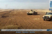 Syria: Xuyên thủng phòng tuyến, Al-Qaeda chiếm liên tiếp 4 thị trấn nhỏ ở Idlib 