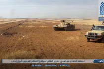 Syria: Xuyên thủng phòng tuyến, Al-Qaeda chiếm liên tiếp 4 thị trấn nhỏ ở Idlib 