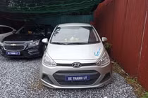 Ô tô ngân hàng thanh lý: Hời nhưng... "khó nuốt" 