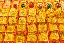 Giá vàng SJC cao hơn thế giới: Phó Thống đốc NHNN nói gì?