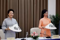 Phu nhân ông Tập Cận Bình nhận xét gì về sinh viên Việt Nam?