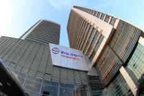 Bắt tạm giam 5 cán bộ Tập đoàn Điện lực và Bộ Công Thương