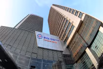 Bắt tạm giam 5 cán bộ Tập đoàn Điện lực và Bộ Công Thương