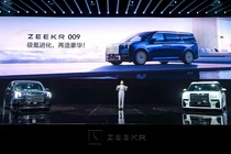 Zeekr 009 giá từ 1,69 tỷ đồng của cựu giám đốc Audi