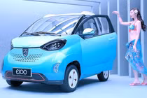 Baojun E100 giá 150 triệu tại Việt Nam ngừng bán ở Trung Quốc