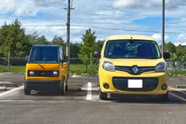 Mibot - ôtô điện siêu mini Nhật Bản giá 197 triệu, nhỏ hơn cả VF3