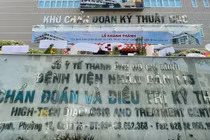 Nâng mũi tại Viện thẩm mỹ Quốc tế Thái Lan TIH, cô gái 33tuổi tử vong