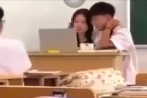 Hà Nội: Nữ giáo viên để nam sinh ôm vai trong lớp học bị đình chỉ