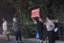 Hủy hôn không trả tiền sính lễ, nhà gái 'ê mặt' vì điều này 