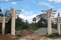 Lâm Đồng: Chấm dứt Dự án thưởng lãm và trưng bày cà phê của Trung Nguyên