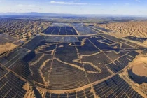 Choáng váng bức tường năng lượng khổng lồ tại "Biển Chết" Trung Quốc