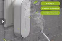 Có nên mua máy khử mùi nhà vệ sinh giá 118.000 đồng? 