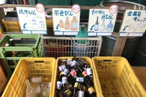 Nhìn ra thế giới: Các nước xử lý chất thải rắn sinh hoạt thế nào?