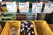 Nhìn ra thế giới: Các nước xử lý chất thải rắn sinh hoạt thế nào?