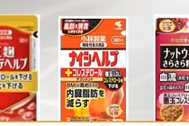 Dược phẩm Kobayashi thu hồi sản phẩm TPBVSK có nguy cơ làm tổn thương thận