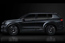 Mitsubishi Outlander PHEV bản Ralliart từ 901,2 triệu đồng sắp lộ diện?
