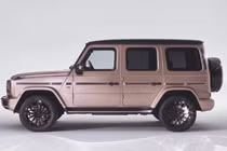 Mercedes-Benz G500 giới hạn đính kim cương từ 4,46 tỷ đồng