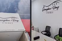 Cơ sở massage ngang nhiên quảng cáo "trị suy giãn tĩnh mạch top 1 châu Âu"