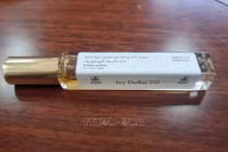 Bình Phước thu giữ hàng chục ngàn chai nước hoa giả "made in Dubai"