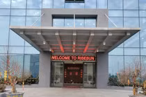 Vi phạm môi trường, Công ty TNHH Risesun New Material Việt Nam bị phạt 390 triệu