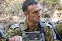 Tổng Tham mưu trưởng Israel thiệt mạng?