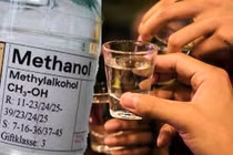 Vụ 8 người ngộ độc rượu, lượng Methanol vượt gấp hơn 1000 lần