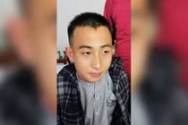 Bắt giữ đối tượng thực hiện hàng loạt vụ cướp ở Lai Châu