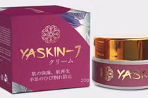 Kém chất lượng, lô mỹ phẩm Yaskin-J bị thu hồi thế nào?