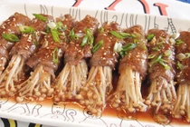 Loại nấm vừa ngon lại rẻ, dồi dào vitamin và khoáng chất tốt cho sức khỏe