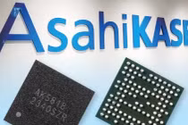 Chế tạo chip bán dẫn phát hiện trẻ em bị bỏ quên trong xe